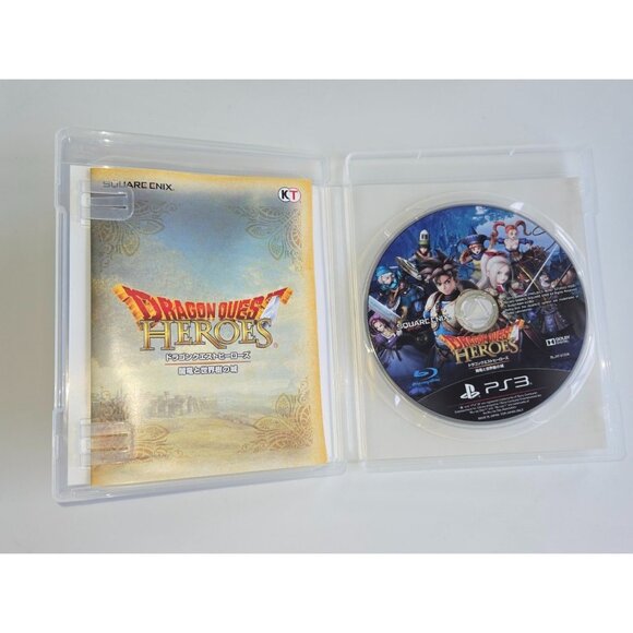 PS3: Dragon Quest Heroes Darkness Dragon and of the World Tree Castle (Japanese) - Picture 2 of 3